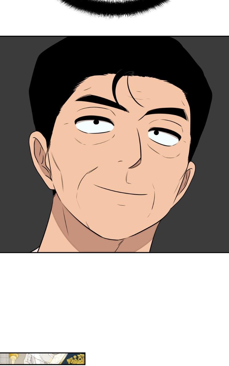 Mr. Delivery Knight Chap 24 - Next Chap 25