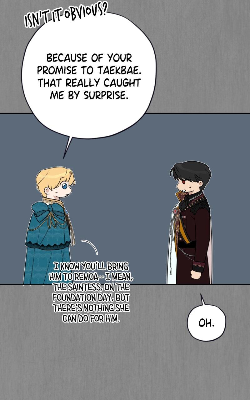 Mr. Delivery Knight Chap 26 - Next Chap 27
