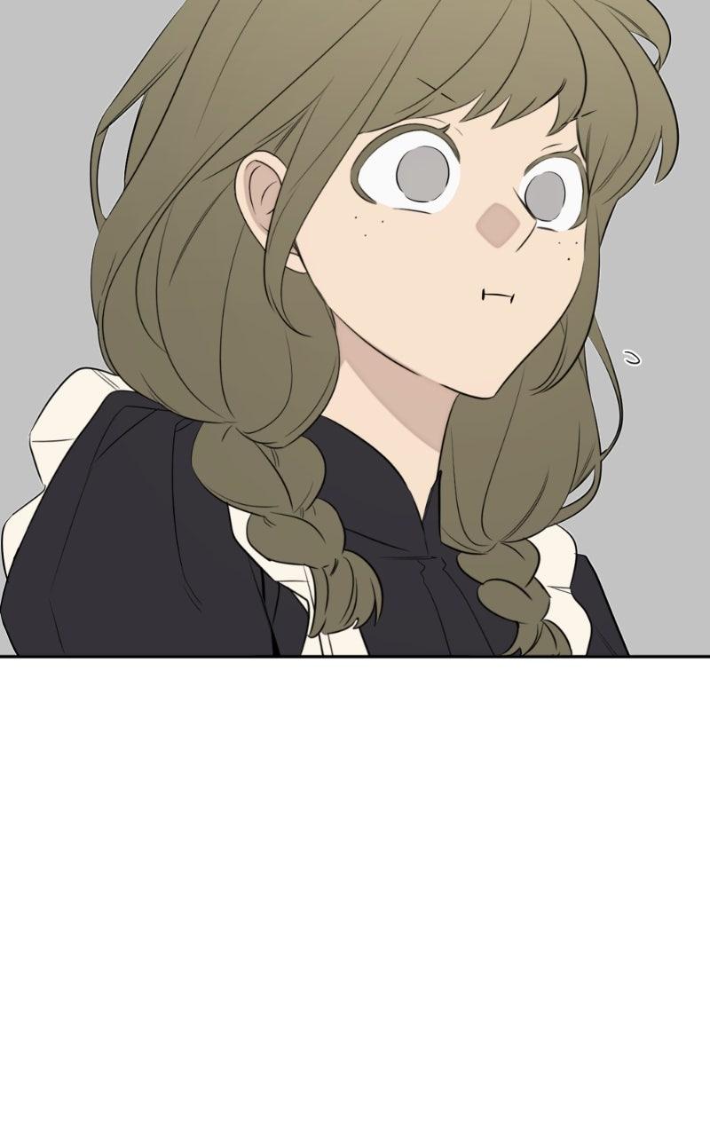 Mr. Delivery Knight Chap 29 - Next Chap 30