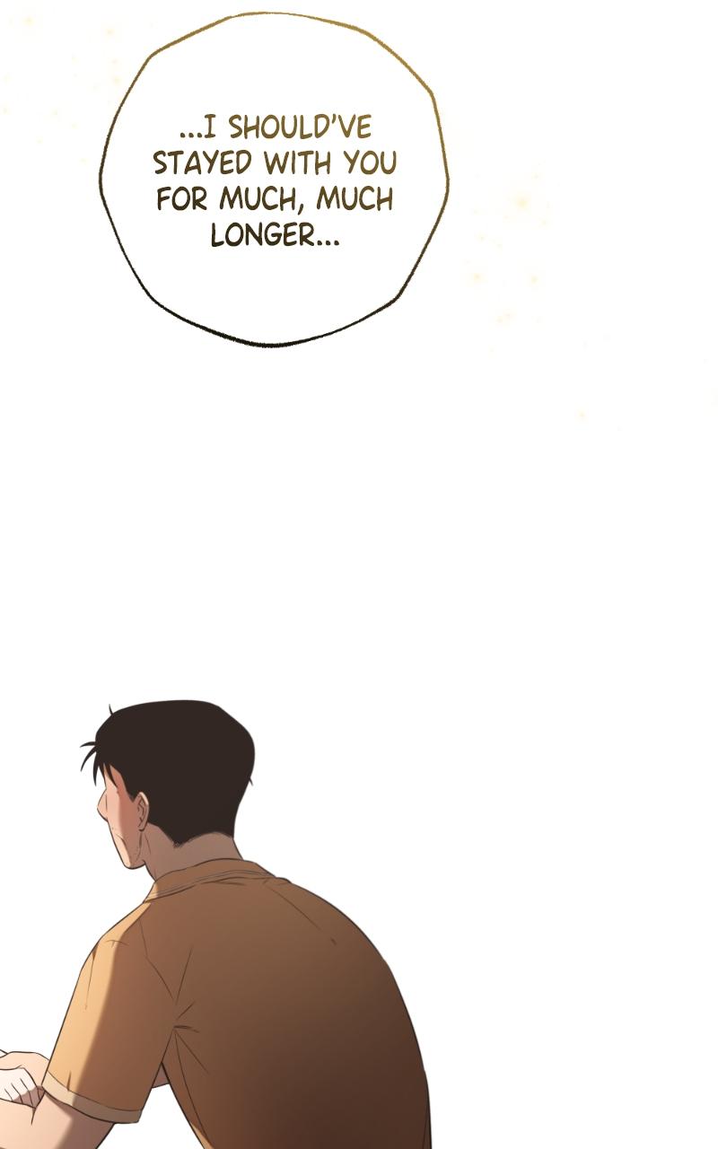 Mr. Delivery Knight Chap 20 - Next Chap 21