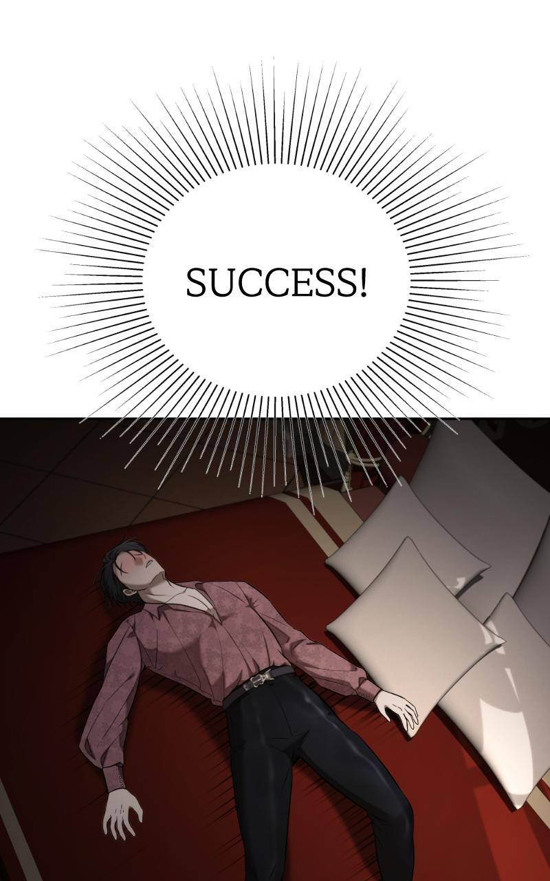 Mr. Delivery Knight Chap 20 - Next Chap 21