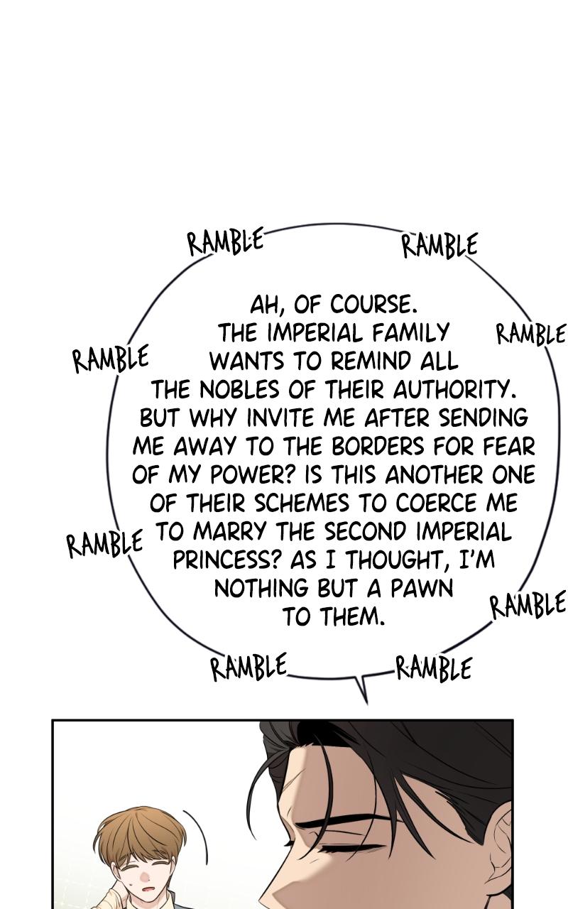 Mr. Delivery Knight Chap 22 - Next Chap 23