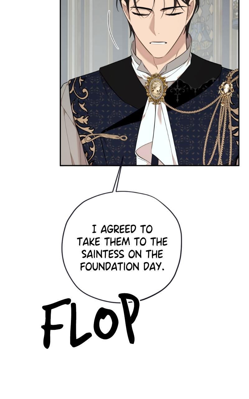 Mr. Delivery Knight Chap 22 - Next Chap 23