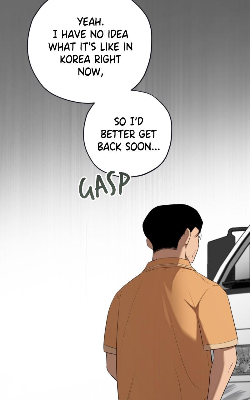 Mr. Delivery Knight Chap 37 - Next Chap 38