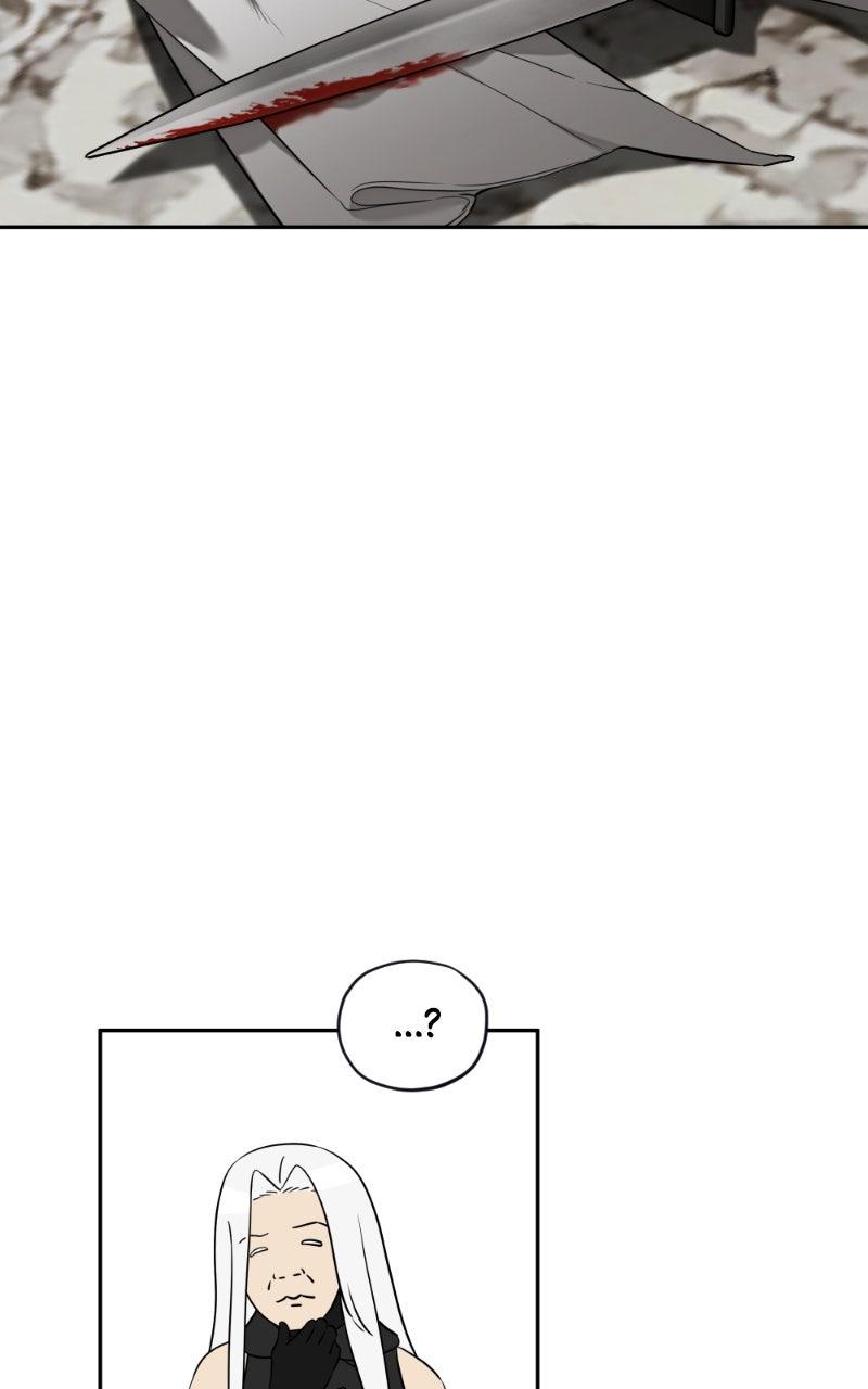 Mr. Delivery Knight Chap 34 - Next Chap 35