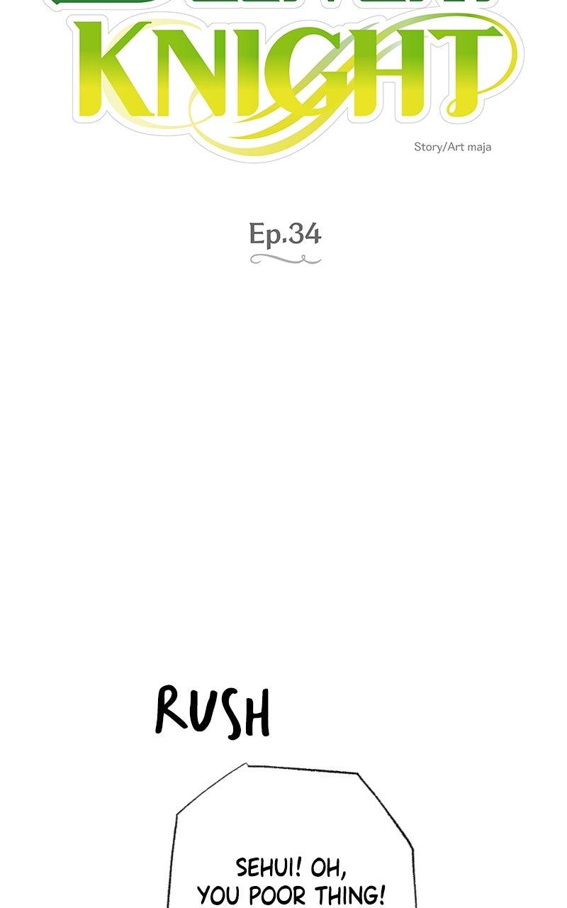 Mr. Delivery Knight Chap 34 - Next Chap 35