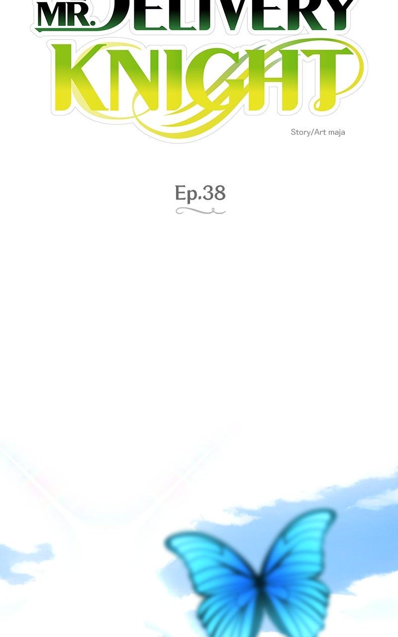 Mr. Delivery Knight Chap 38 - Next Chap 39