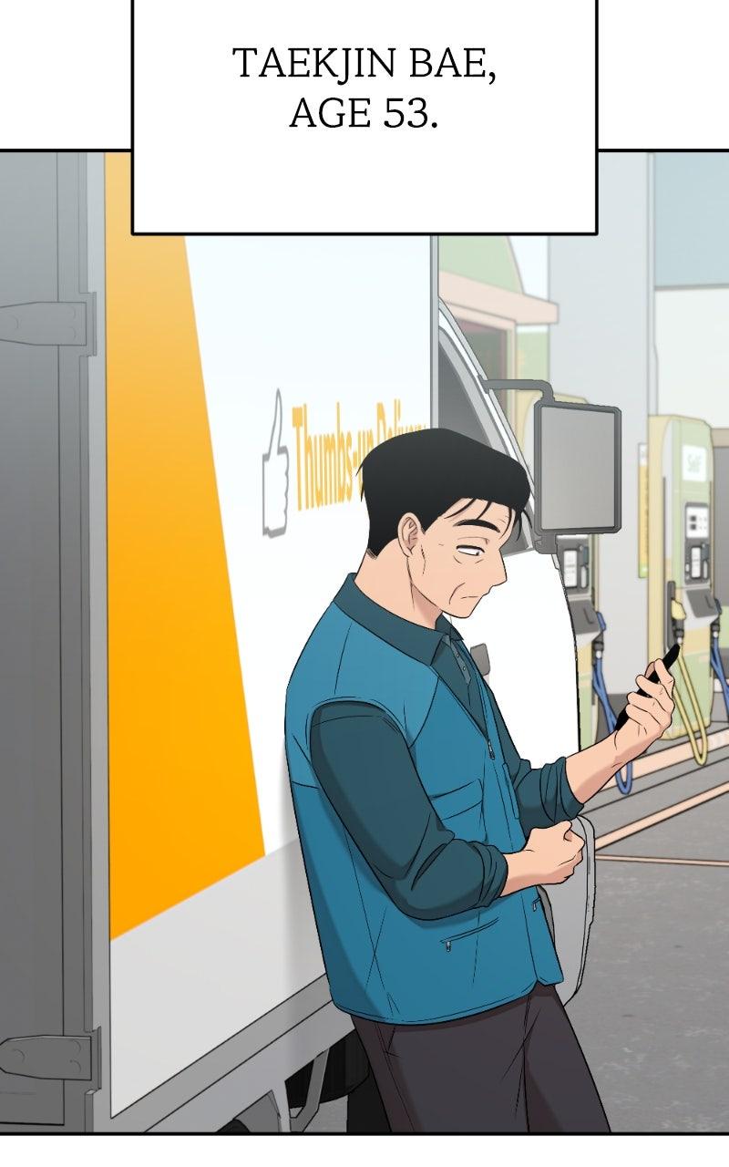 Mr. Delivery Knight Chap 39 - Next Chap 40