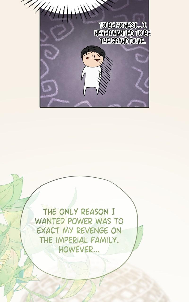 Mr. Delivery Knight Chap 39 - Next Chap 40