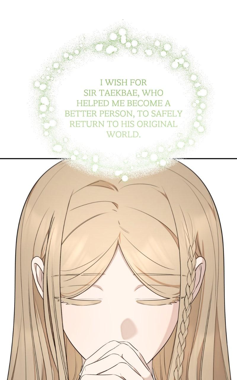 Mr. Delivery Knight Chap 30 - Next Chap 31