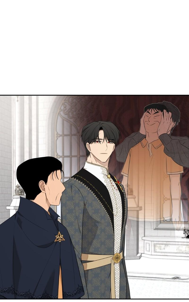 Mr. Delivery Knight Chap 31 - Next Chap 32