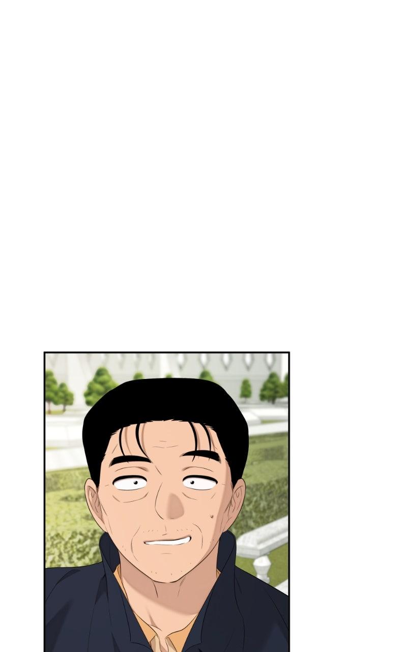 Mr. Delivery Knight Chap 31 - Next Chap 32