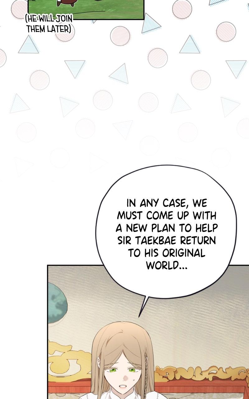 Mr. Delivery Knight Chap 32 - Next Chap 33