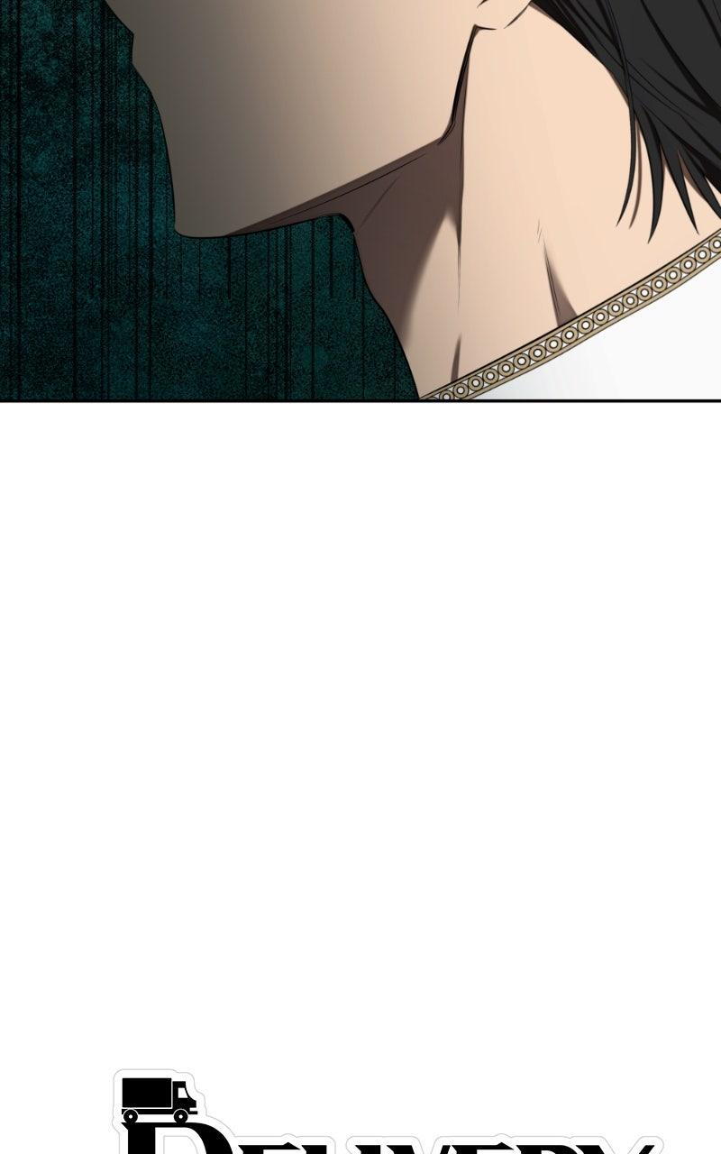 Mr. Delivery Knight Chap 32 - Next Chap 33