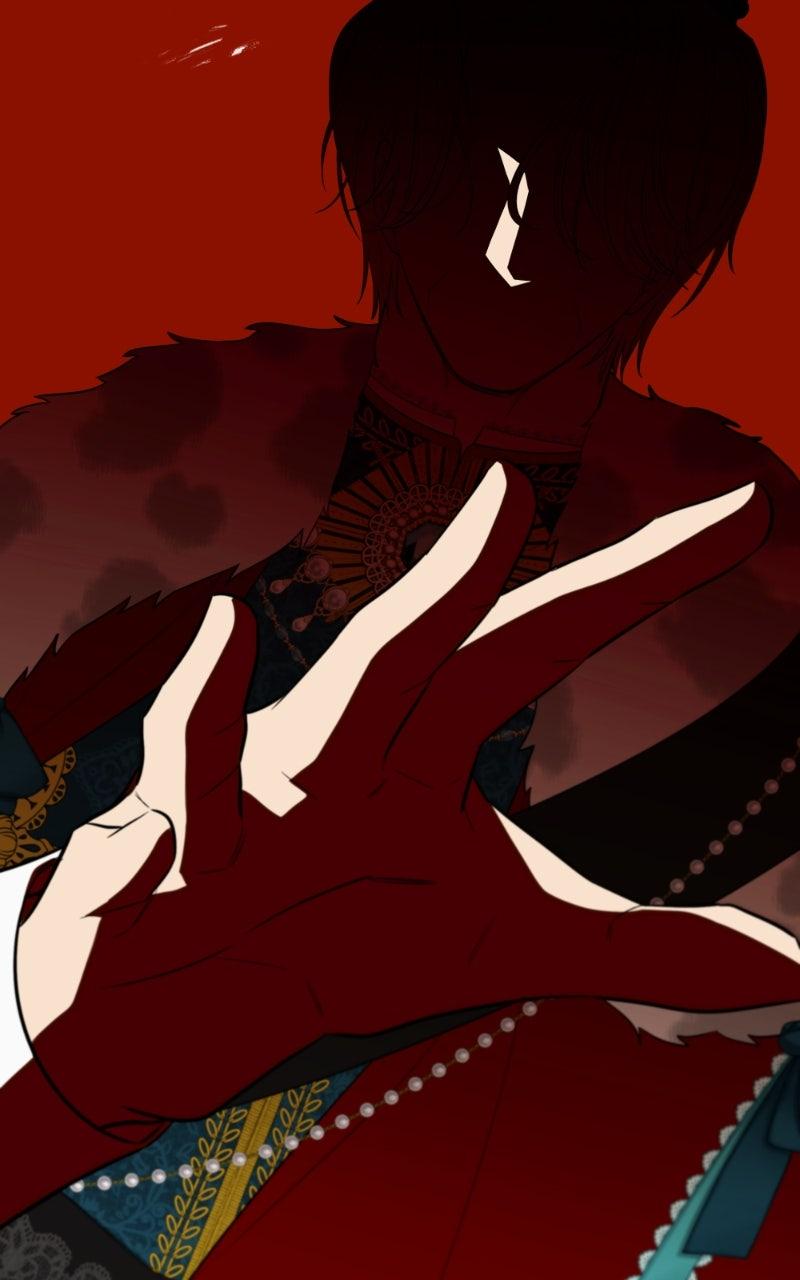 Mr. Delivery Knight Chap 33 - Next Chap 34