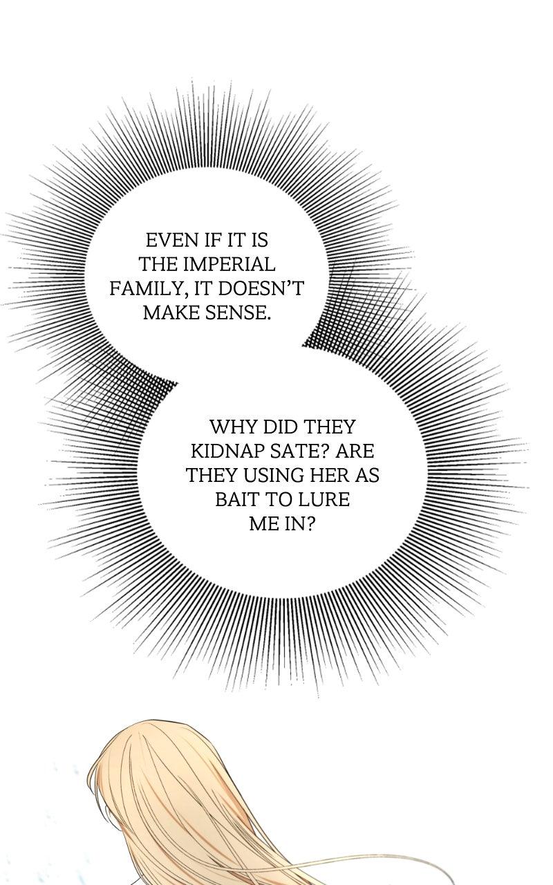 Mr. Delivery Knight Chap 33 - Next Chap 34