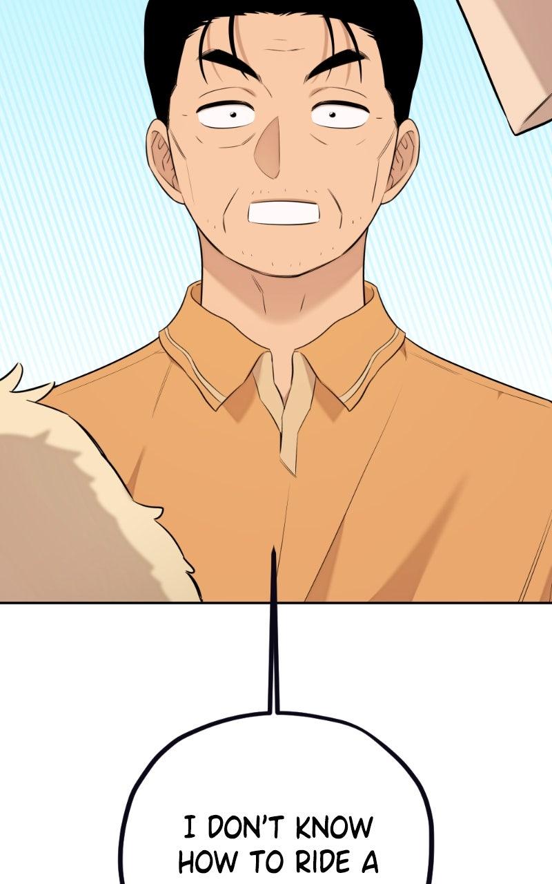 Mr. Delivery Knight Chap 33 - Next Chap 34