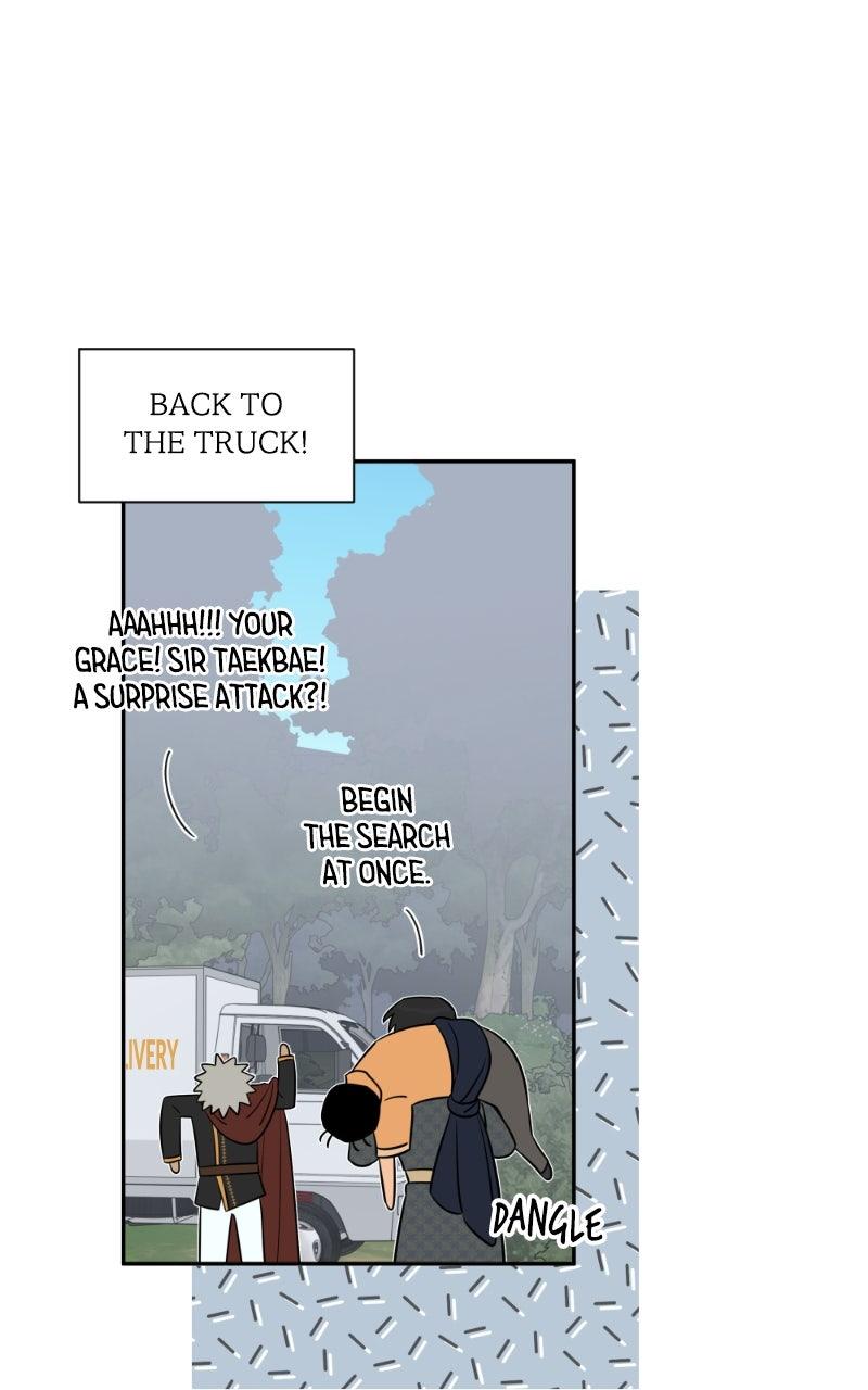 Mr. Delivery Knight Chap 33 - Next Chap 34