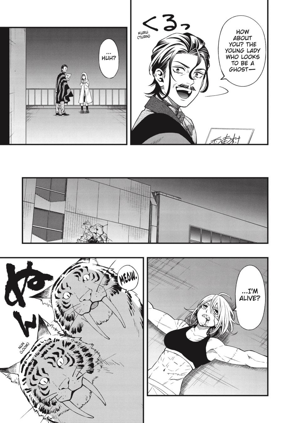 Dead Mount Death Play Chap 81 - Next Chap 82