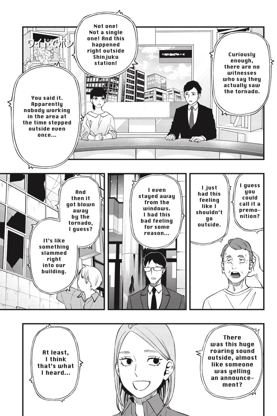 Dead Mount Death Play Chap 82 - Next Chap 83