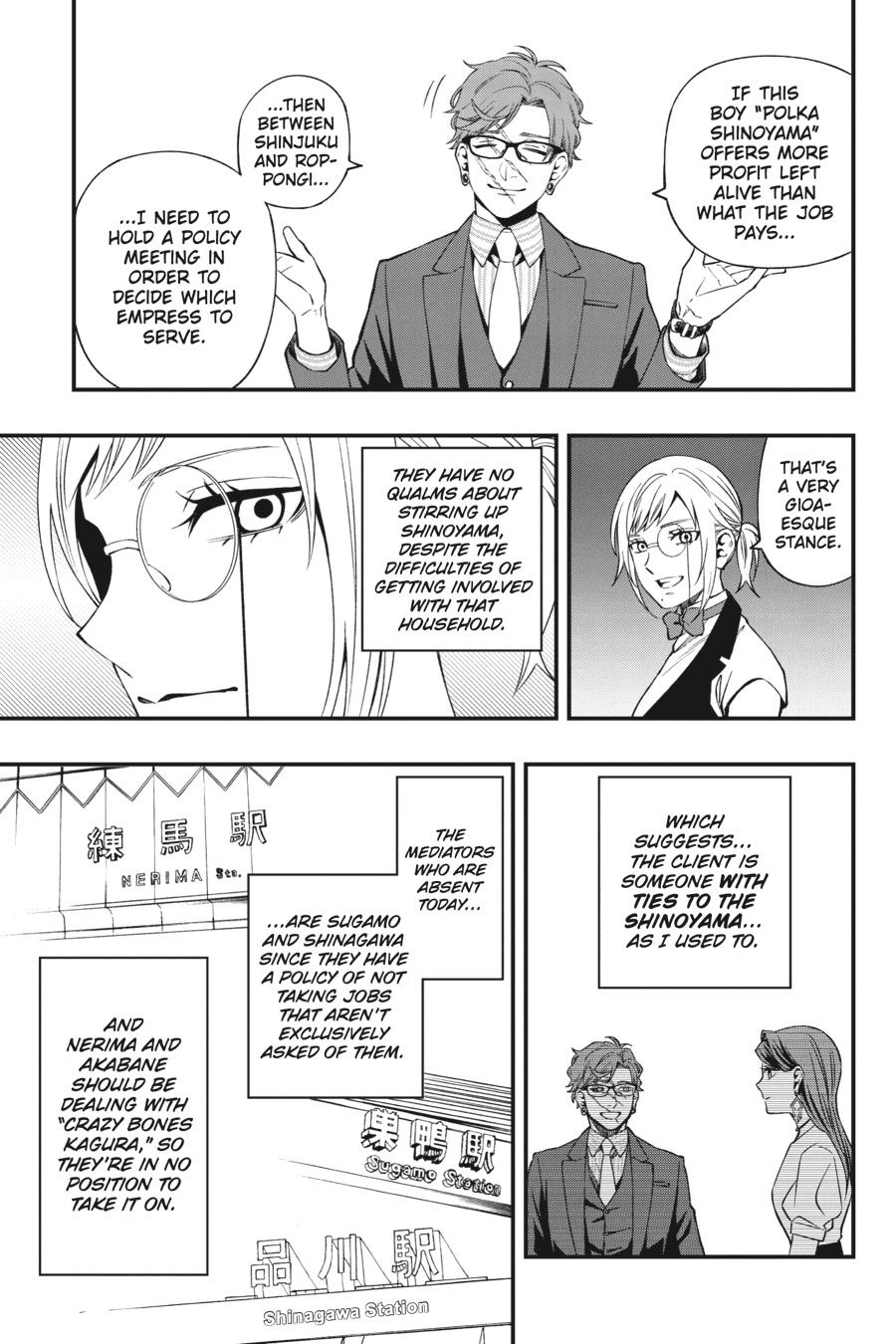 Dead Mount Death Play Chap 85 - Next Chap 86