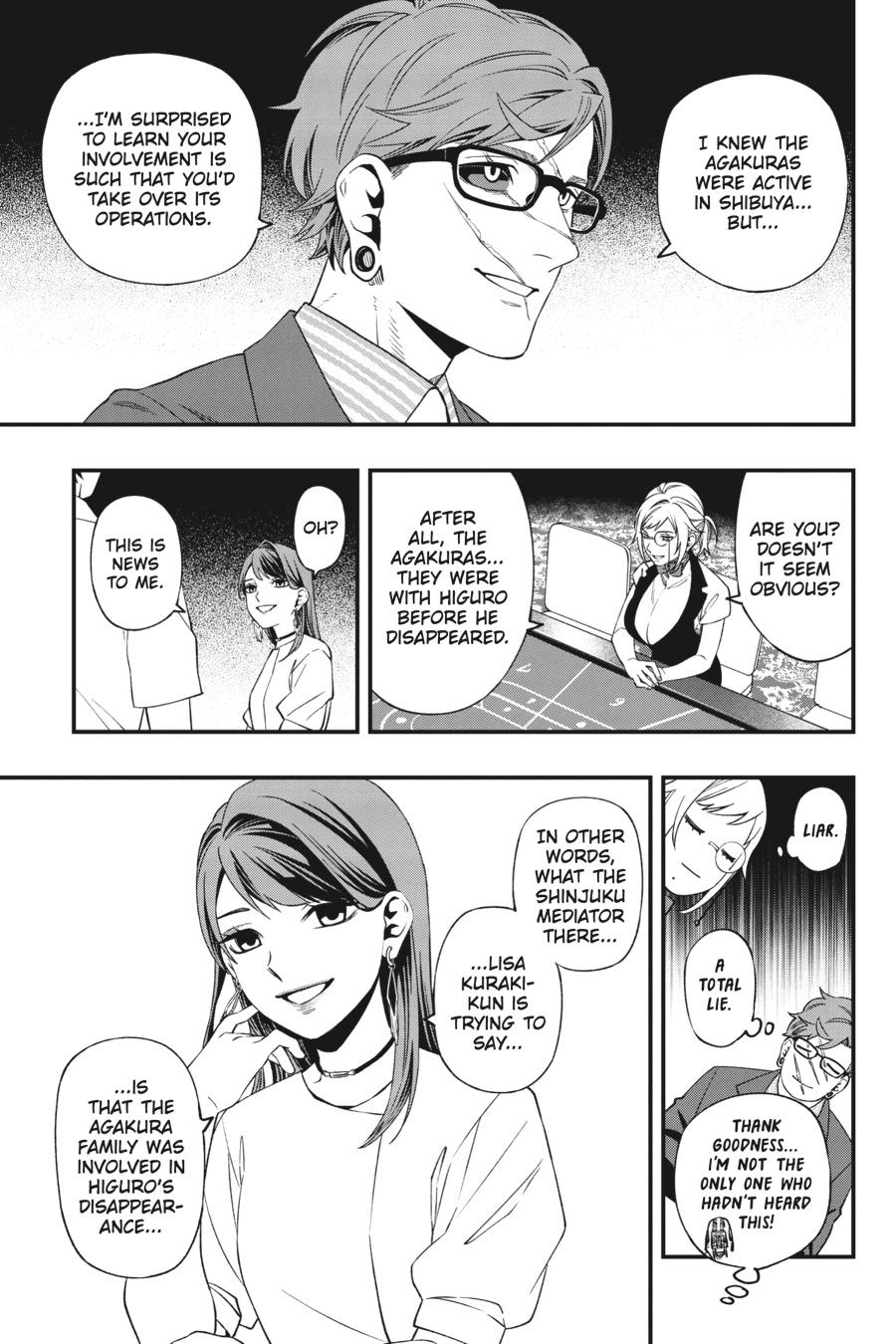 Dead Mount Death Play Chap 86 - Next Chap 87