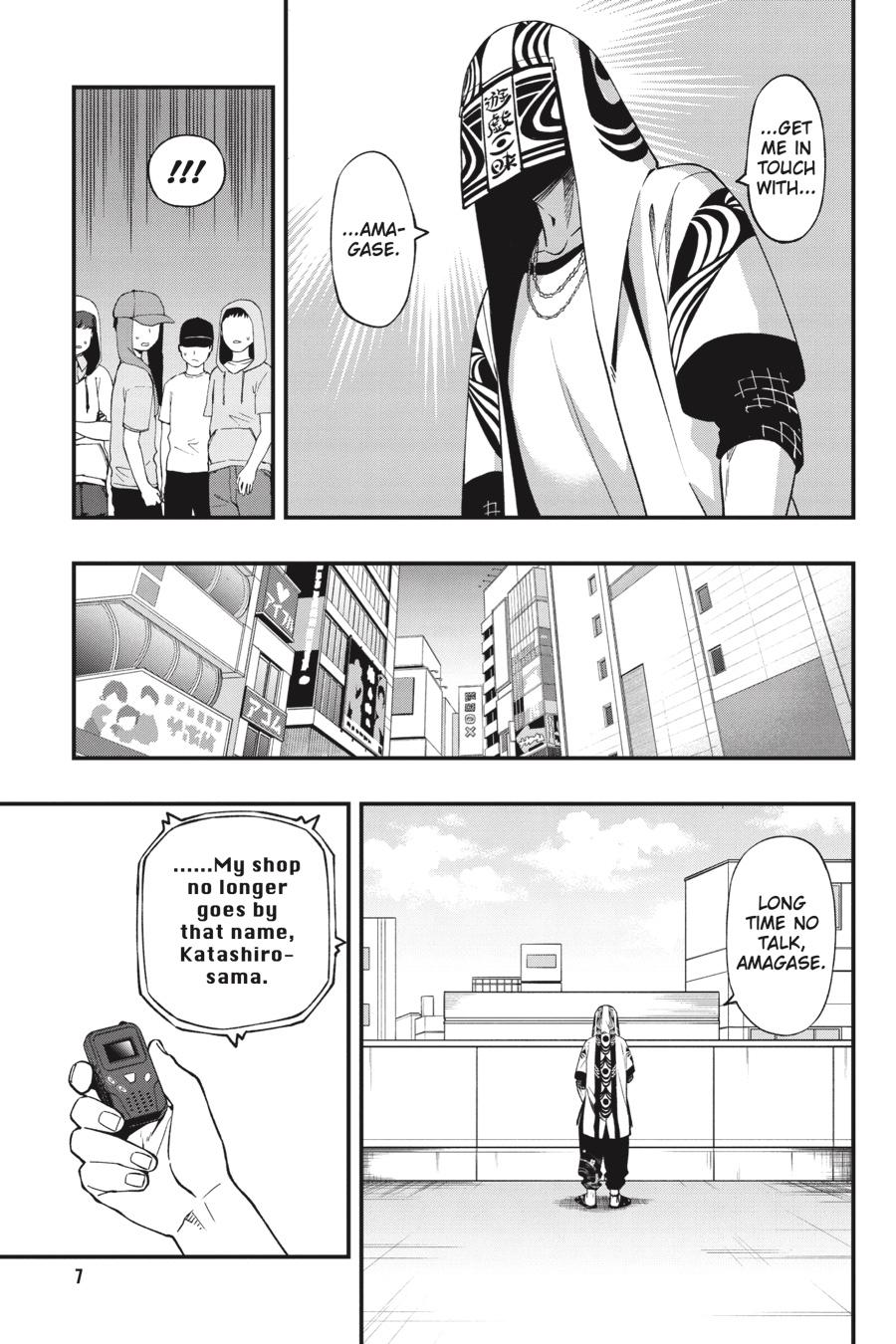 Dead Mount Death Play Chap 92 - Next Chap 93