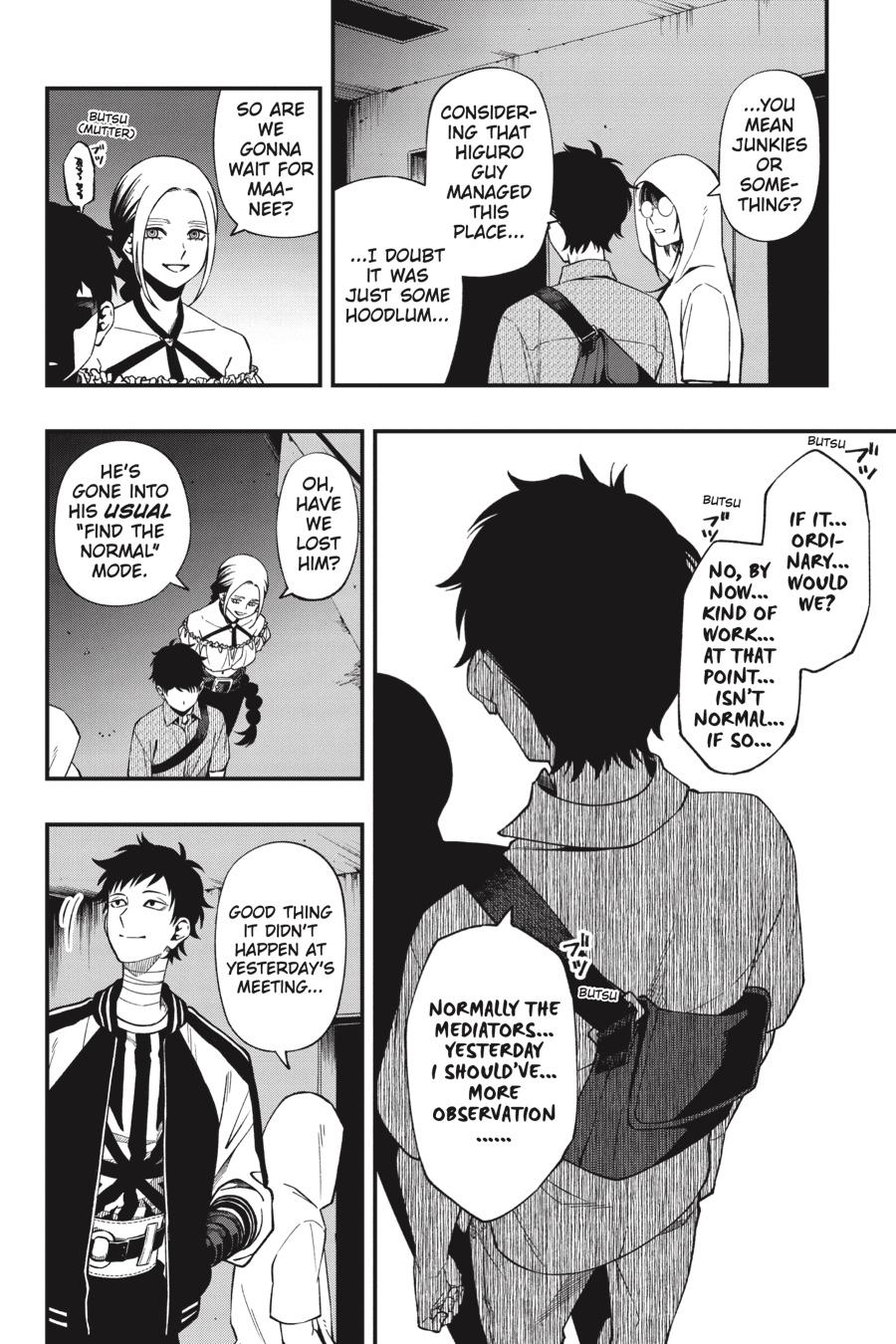 Dead Mount Death Play Chap 93 - Next Chap 94