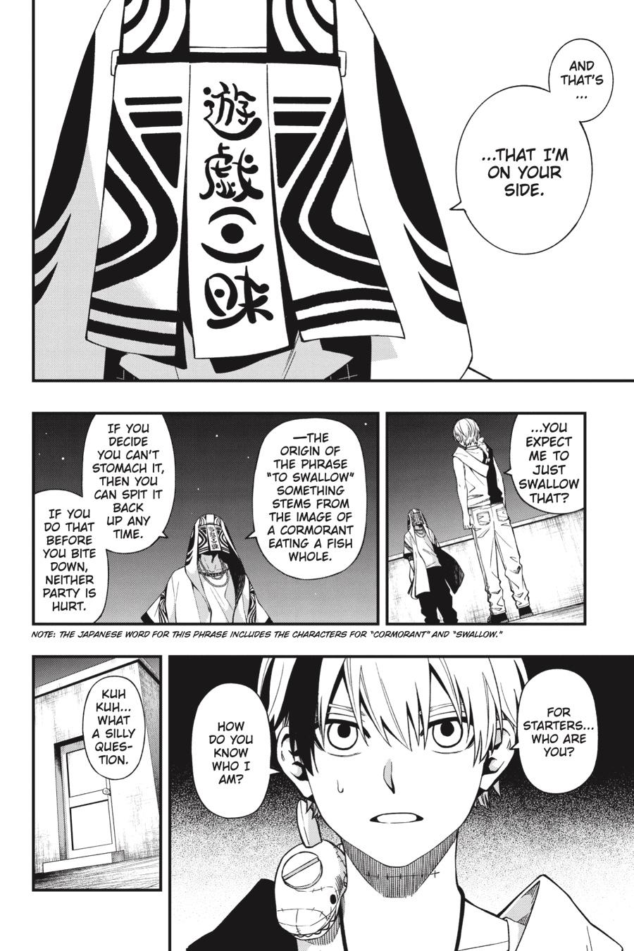 Dead Mount Death Play Chap 97 - Next Chap 98