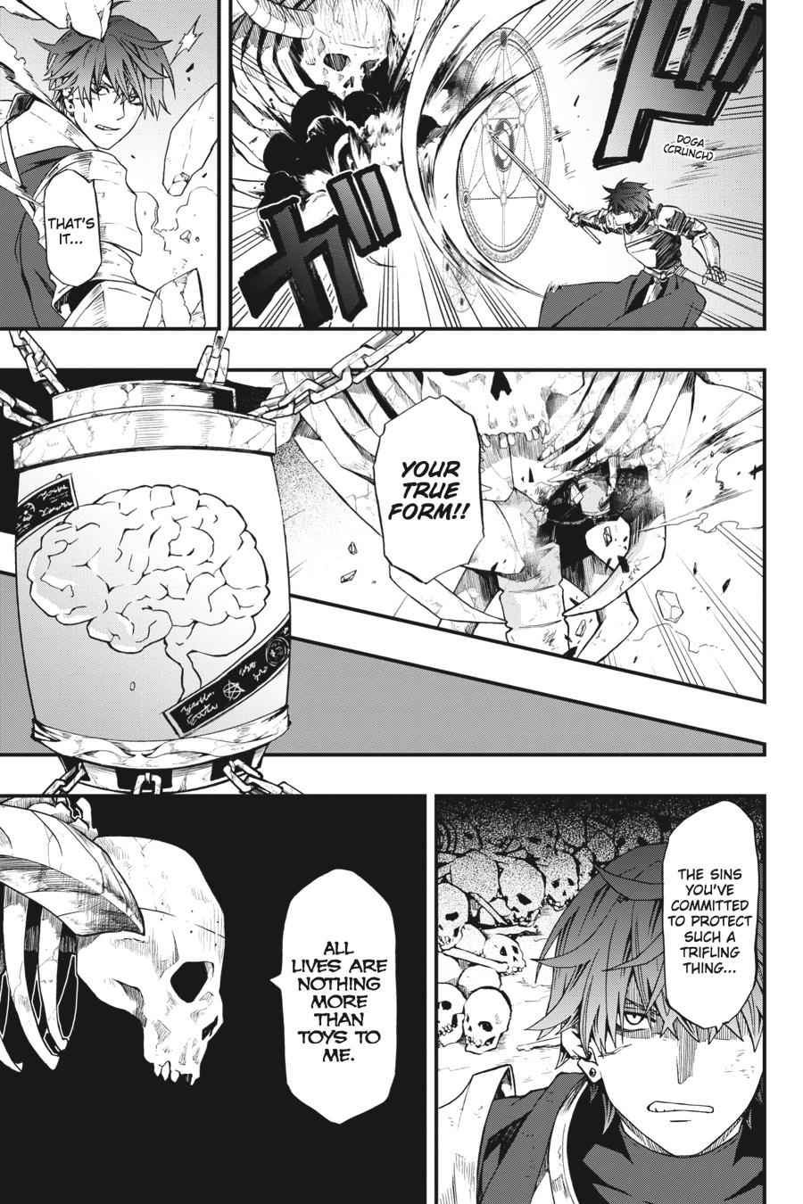 Dead Mount Death Play Chap 1 - Next Chap 2