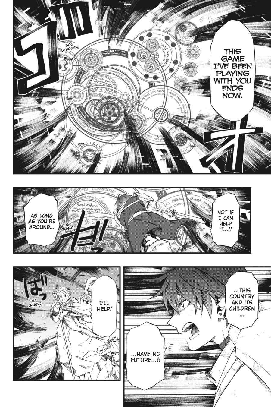 Dead Mount Death Play Chap 1 - Next Chap 2