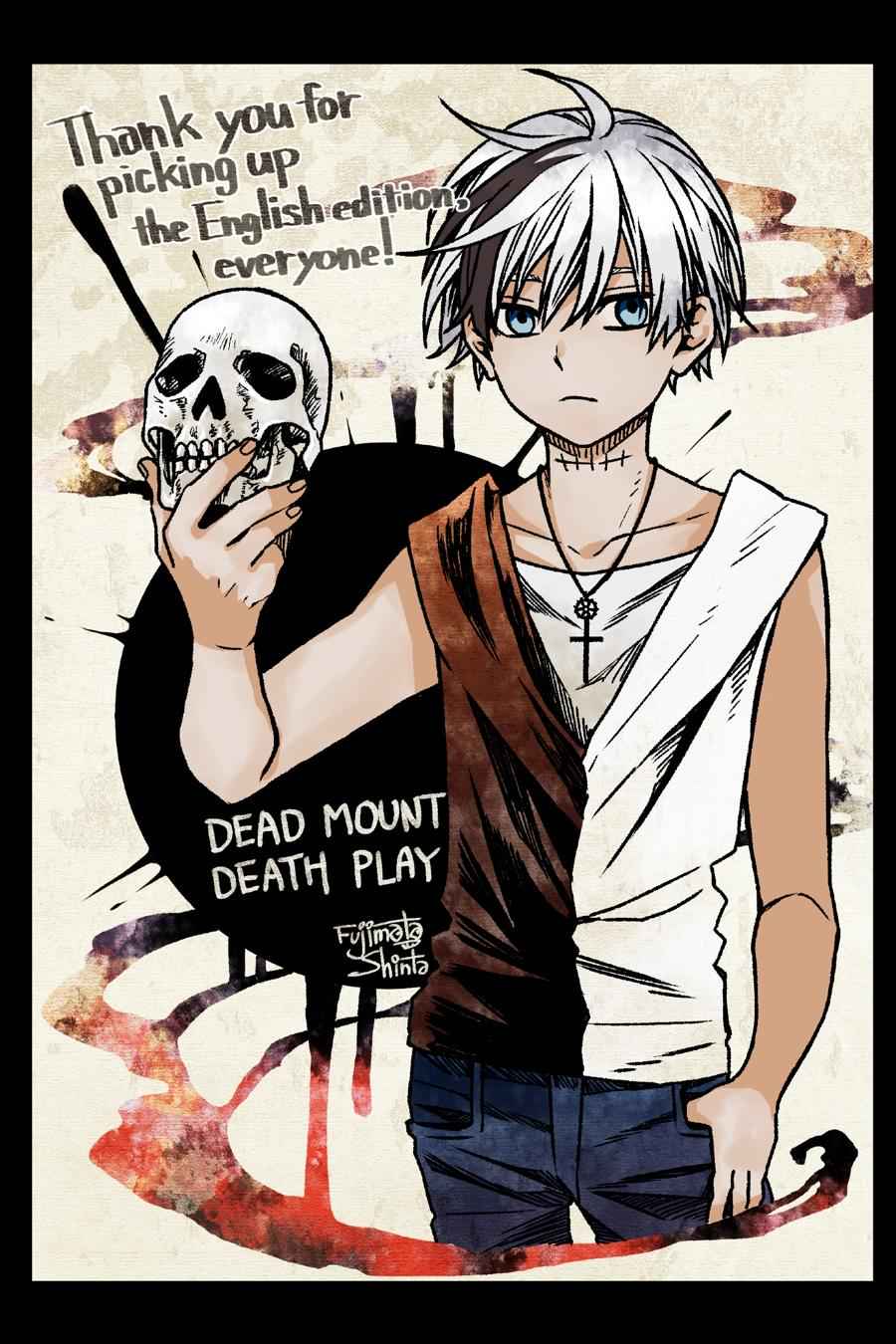 Dead Mount Death Play Chap 1 - Next Chap 2