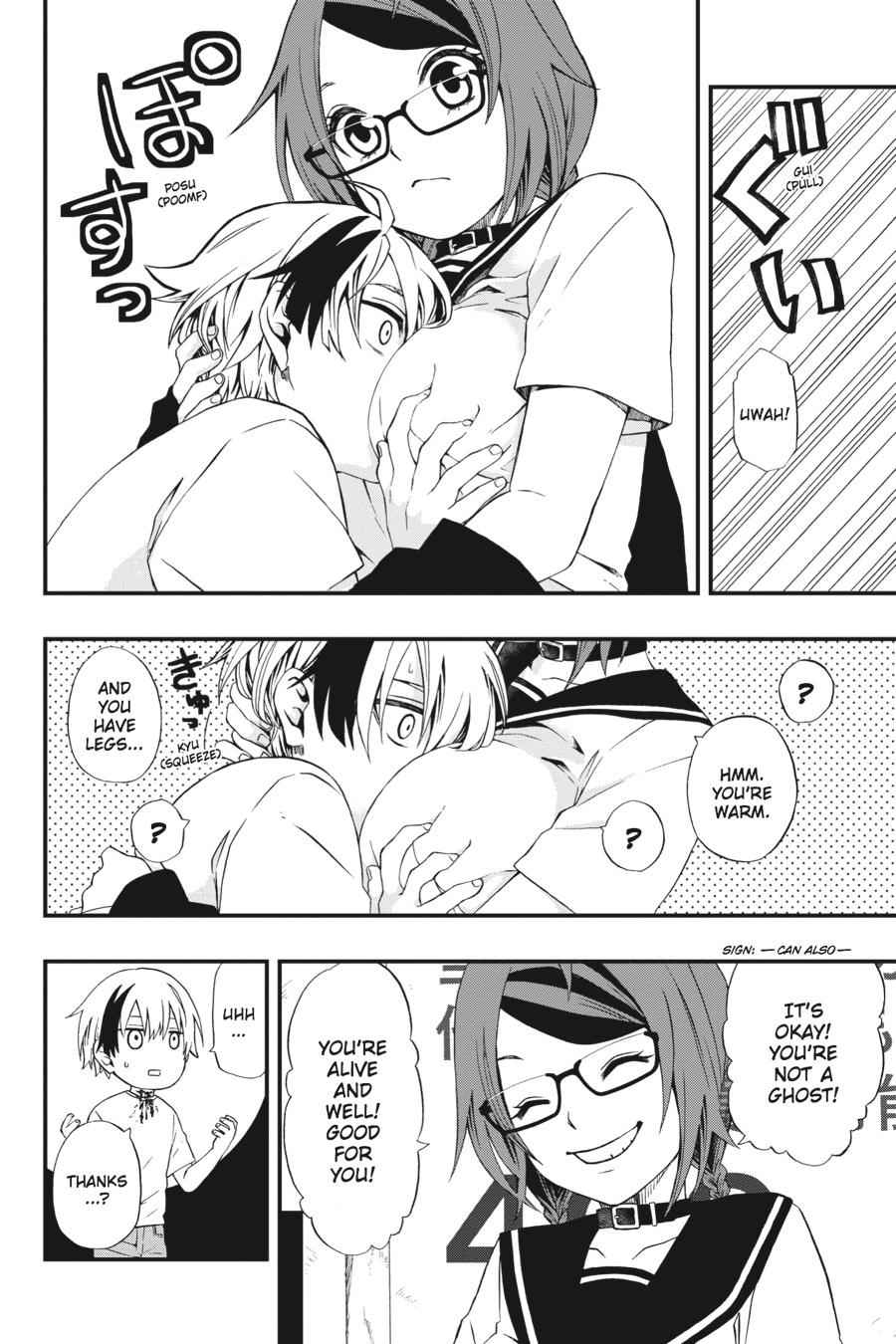 Dead Mount Death Play Chap 1 - Next Chap 2