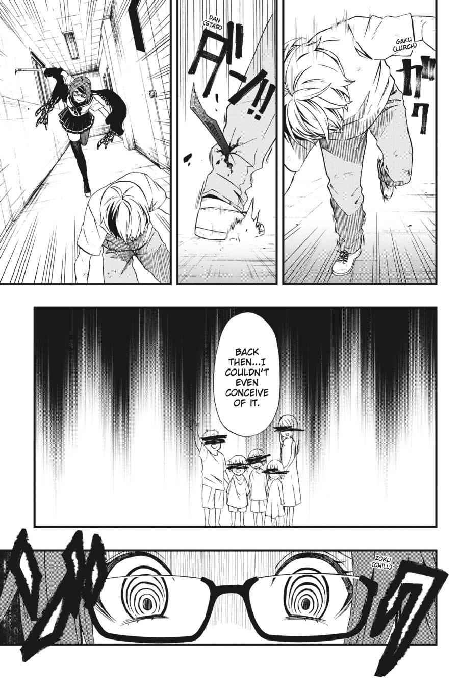 Dead Mount Death Play Chap 1 - Next Chap 2