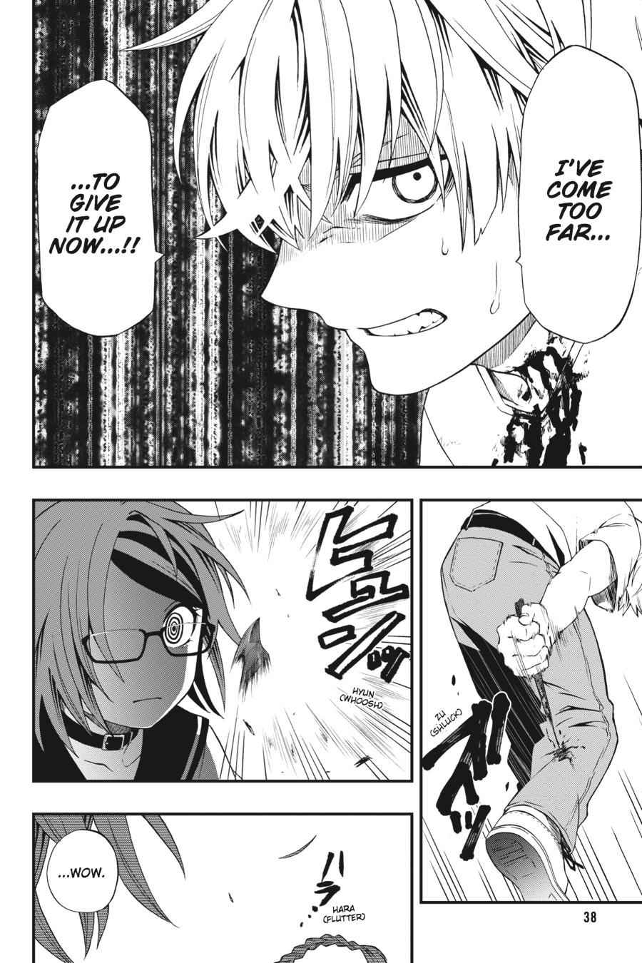 Dead Mount Death Play Chap 1 - Next Chap 2