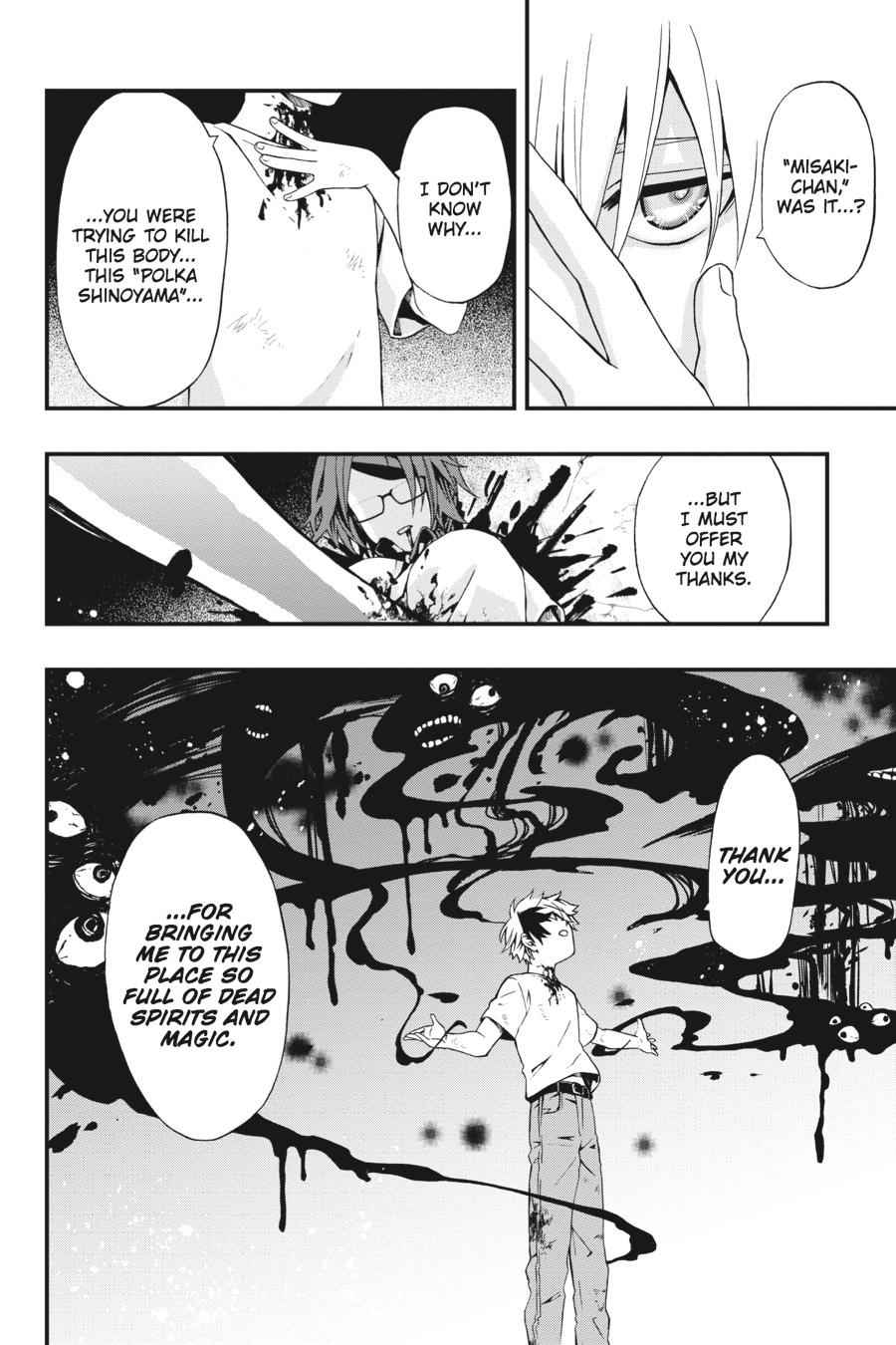 Dead Mount Death Play Chap 1 - Next Chap 2