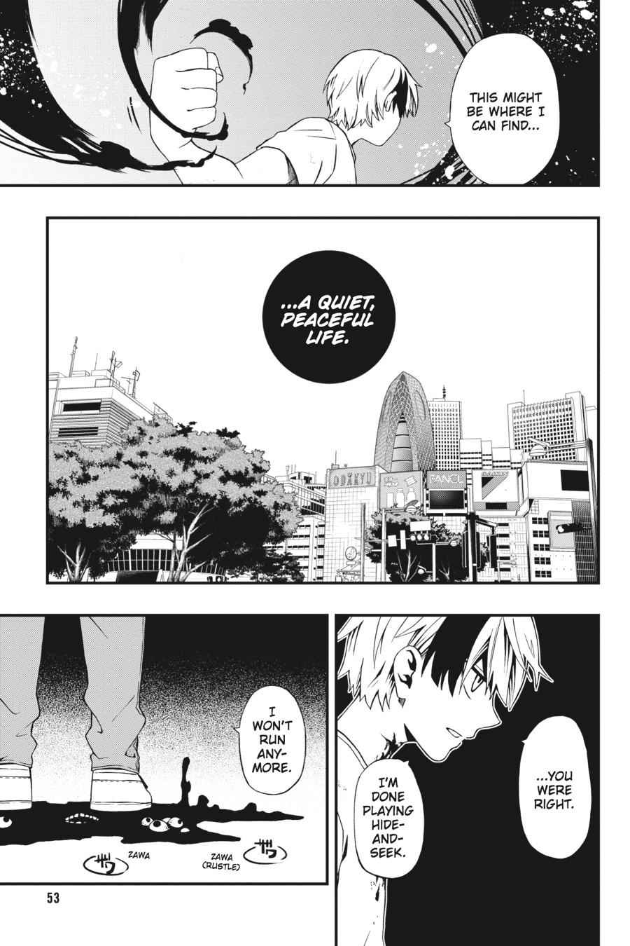 Dead Mount Death Play Chap 1 - Next Chap 2