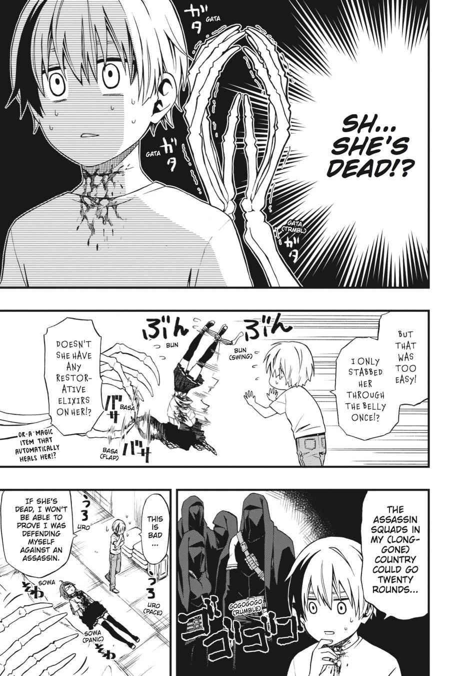 Dead Mount Death Play Chap 2 - Next Chap 3