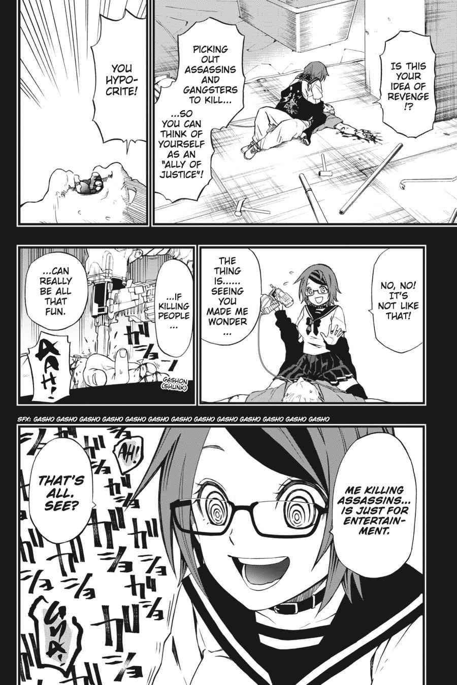 Dead Mount Death Play Chap 2 - Next Chap 3