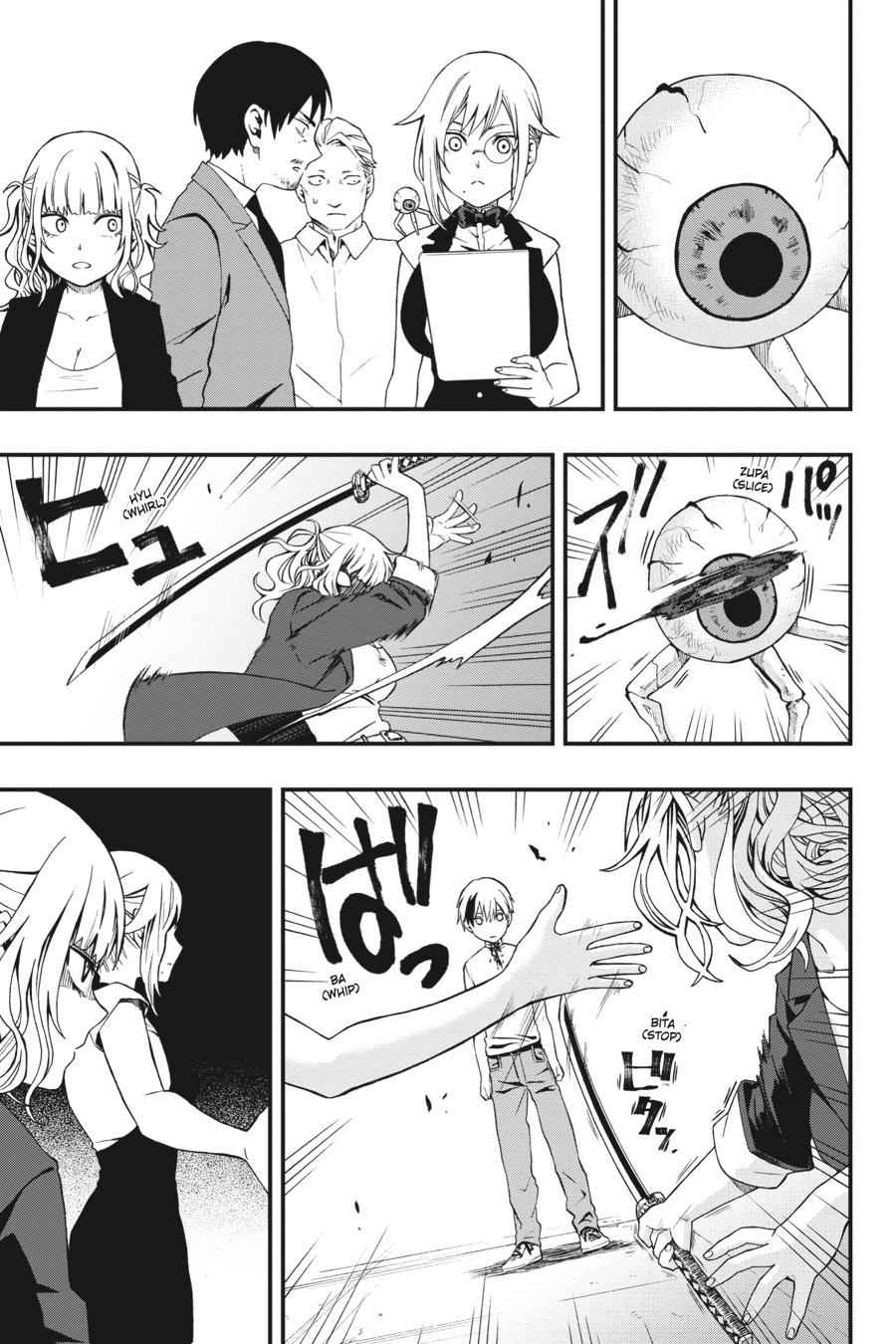 Dead Mount Death Play Chap 3 - Next Chap 4