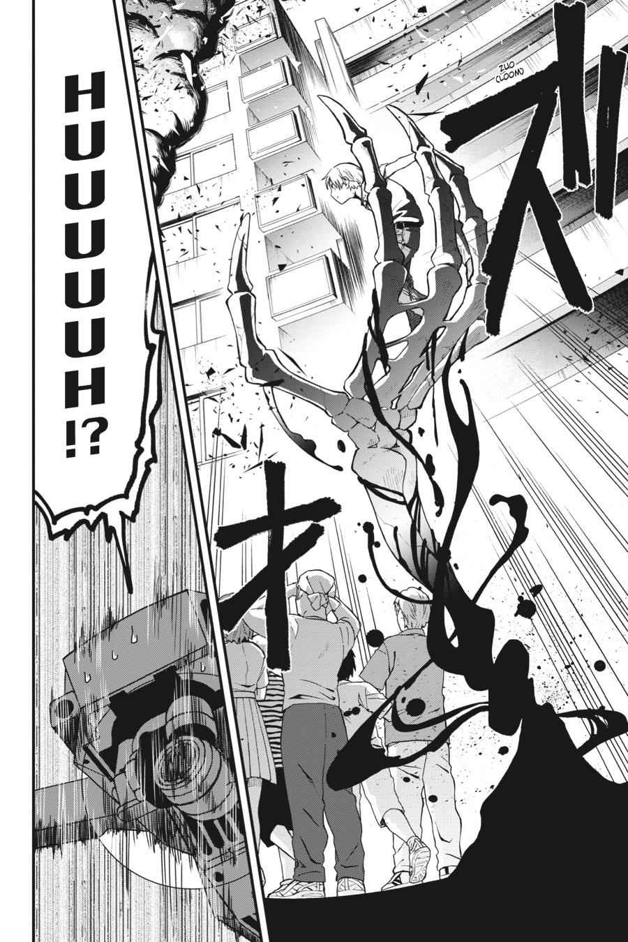 Dead Mount Death Play Chap 3 - Next Chap 4