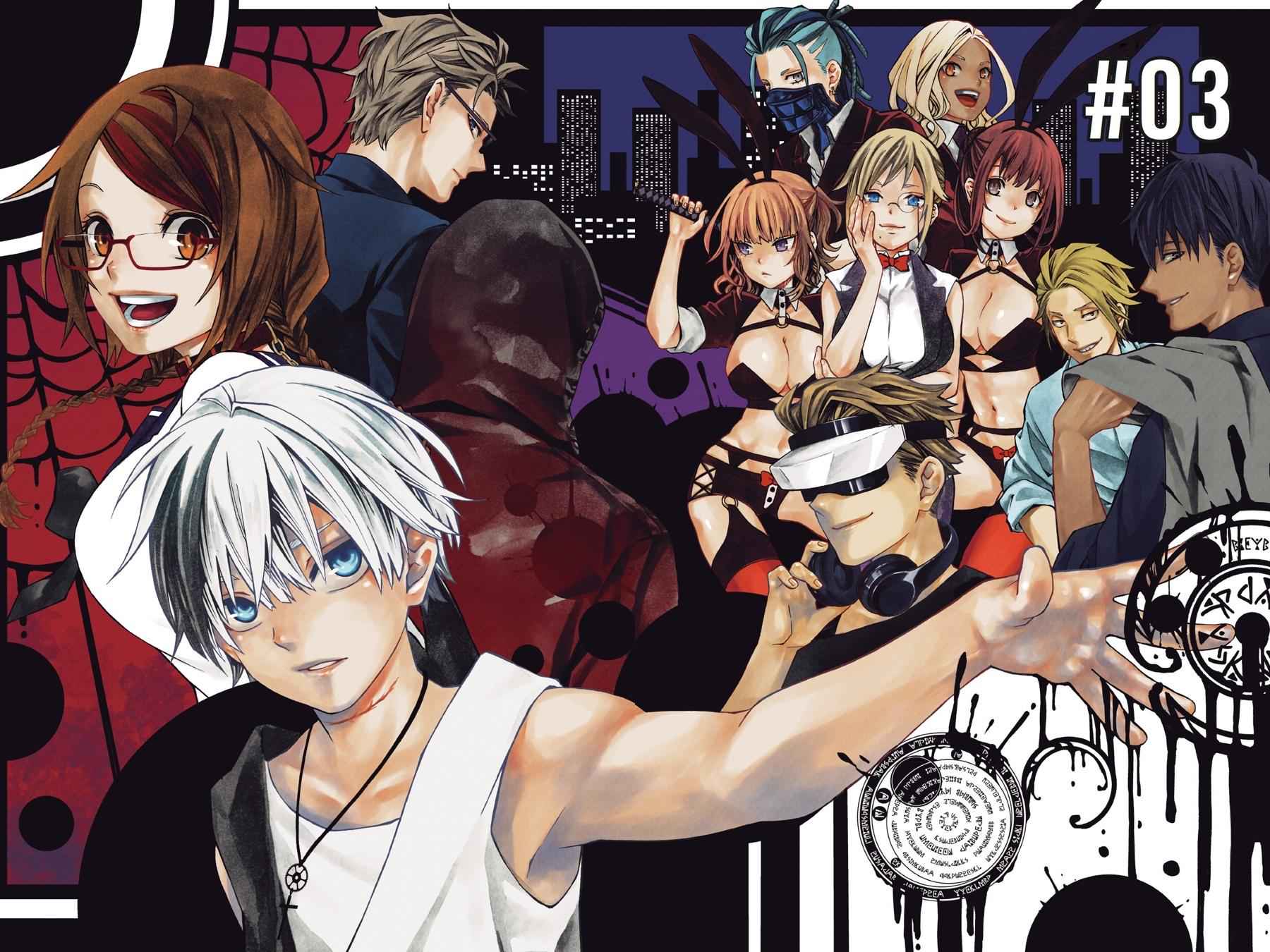 Dead Mount Death Play Chap 3 - Next Chap 4