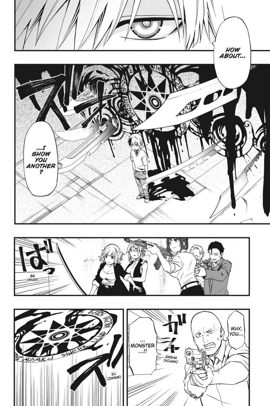 Dead Mount Death Play Chap 3 - Next Chap 4