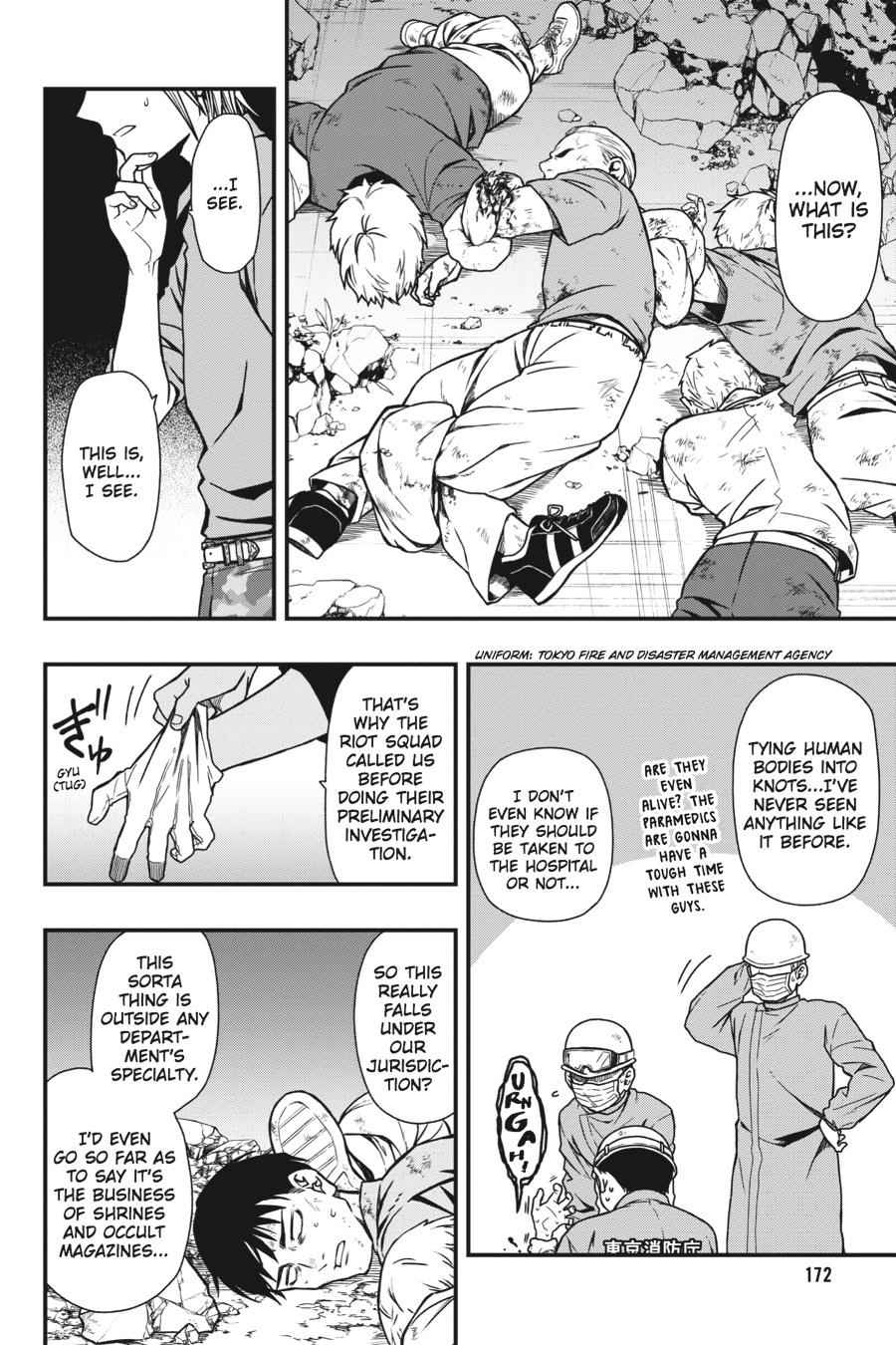 Dead Mount Death Play Chap 5 - Next Chap 6