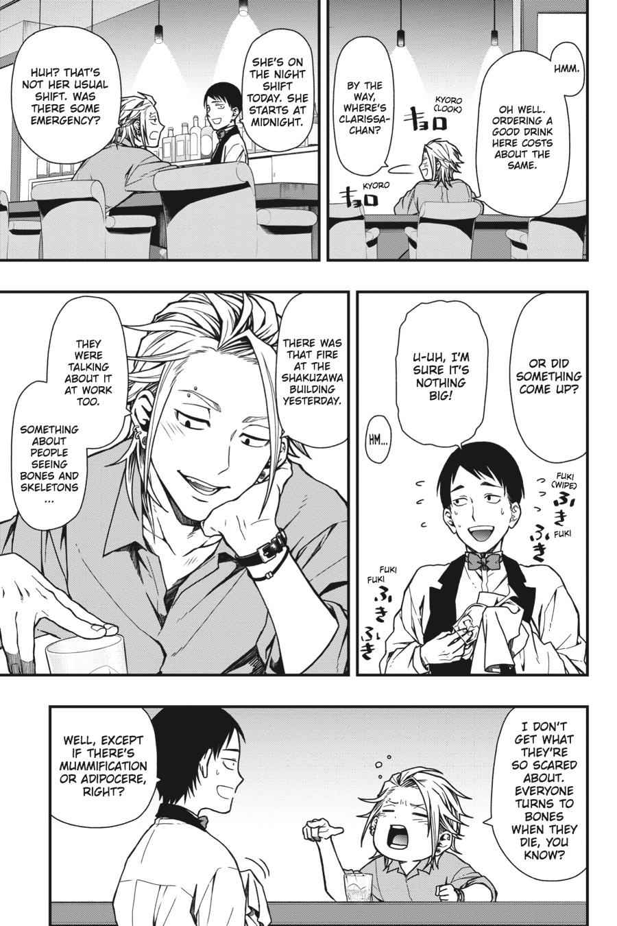 Dead Mount Death Play Chap 5 - Next Chap 6