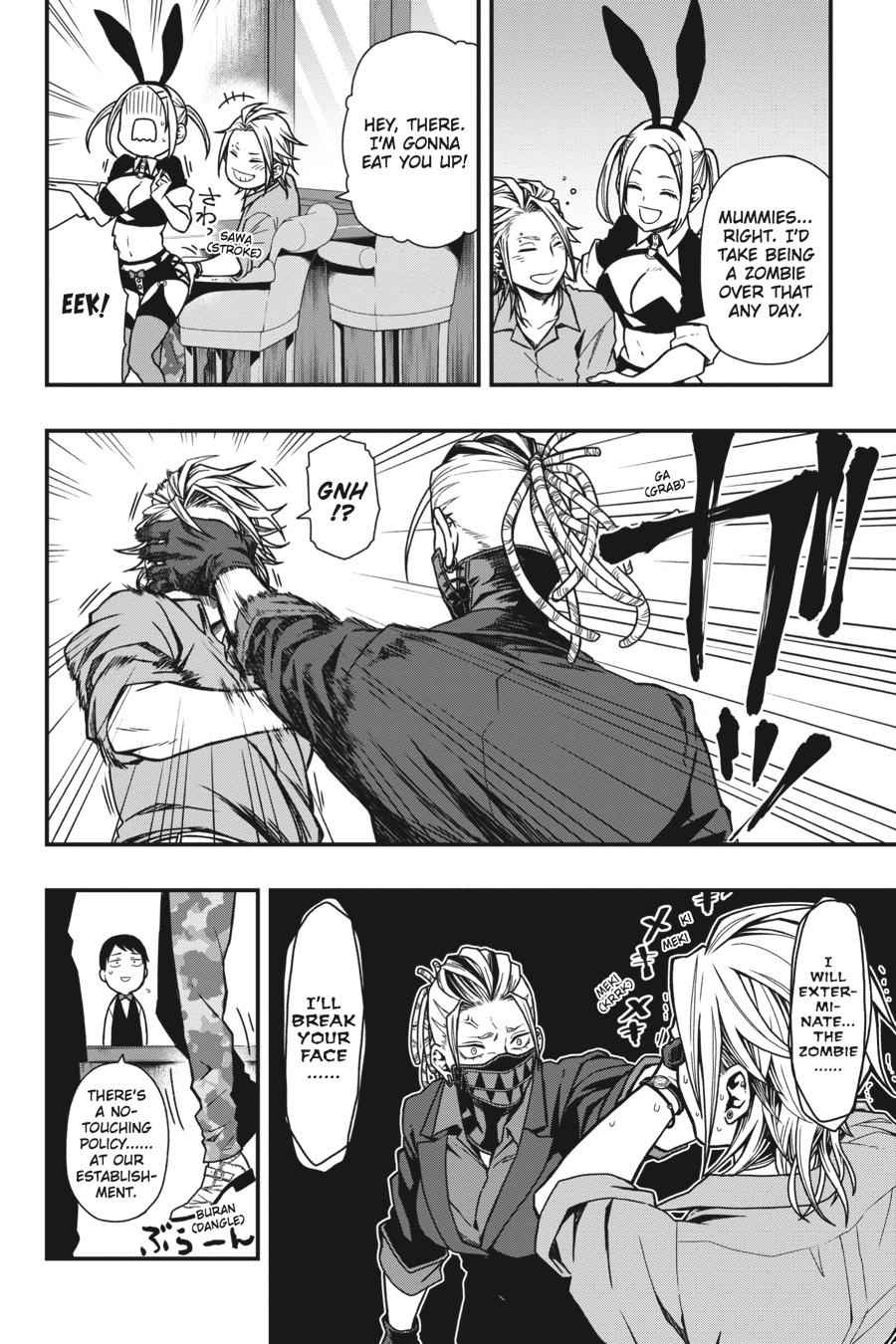 Dead Mount Death Play Chap 5 - Next Chap 6