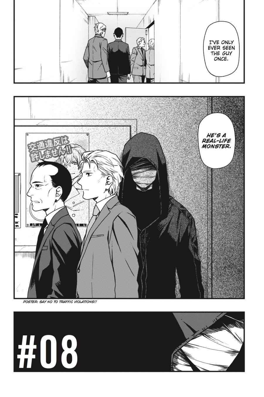 Dead Mount Death Play Chap 8 - Next Chap 9