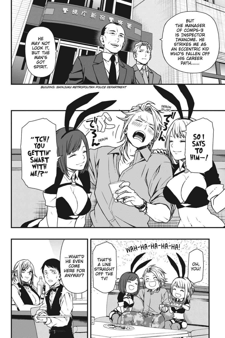 Dead Mount Death Play Chap 8 - Next Chap 9
