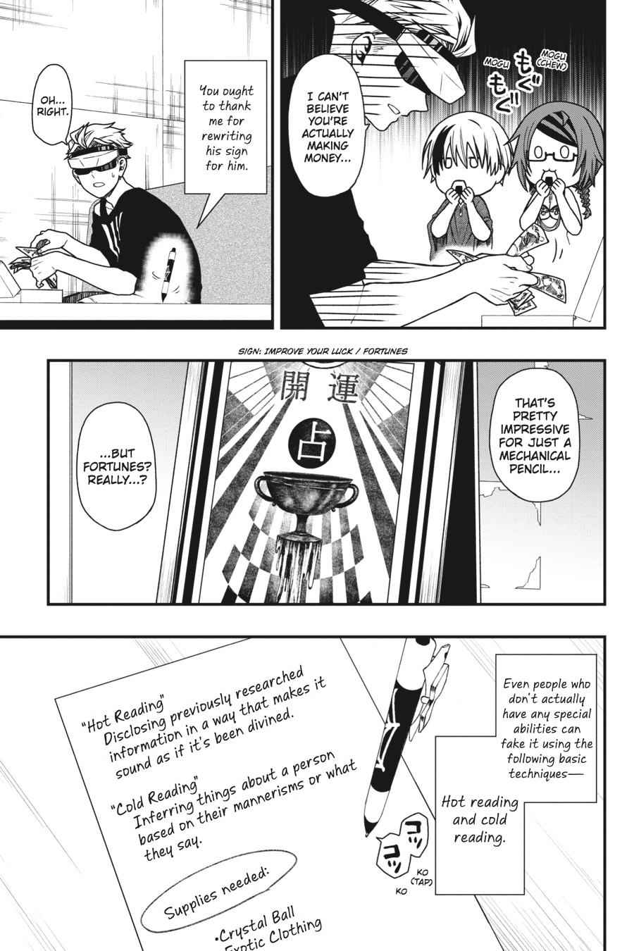 Dead Mount Death Play Chap 11 - Next Chap 12