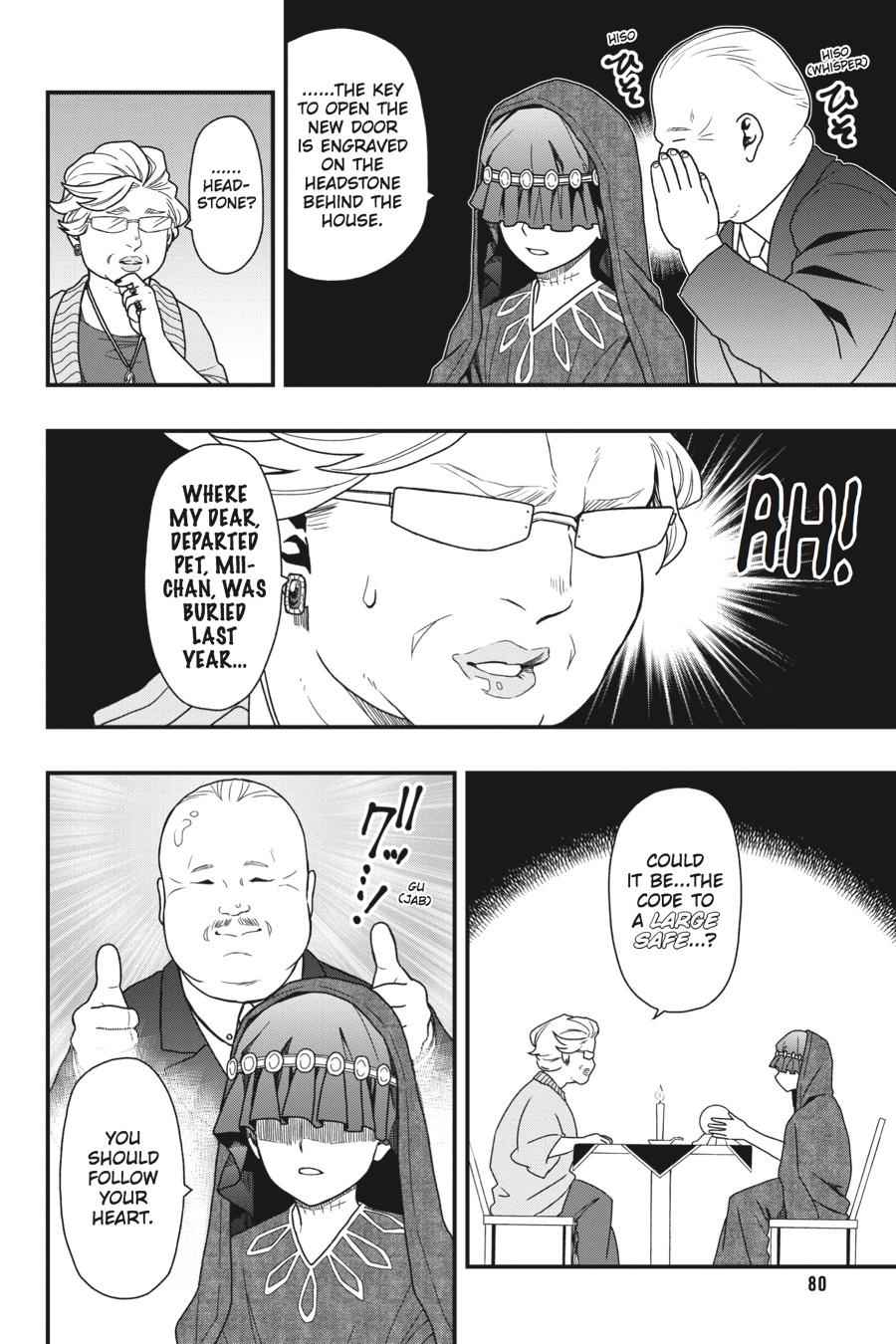 Dead Mount Death Play Chap 12 - Next Chap 13